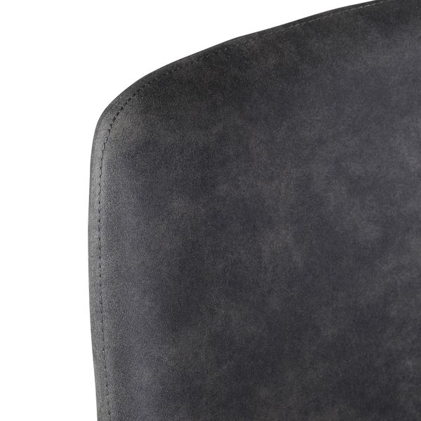 Chaise tissu effet daim gris foncé