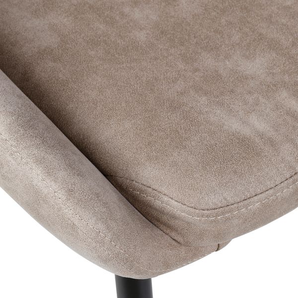 Chaise snack tissu effet daim beige