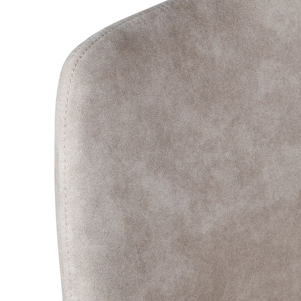 Chaise snack tissu effet daim beige