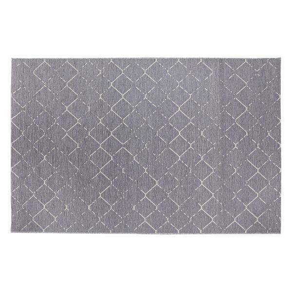 Tapis 160 x 230 cm BRONX gris foncé